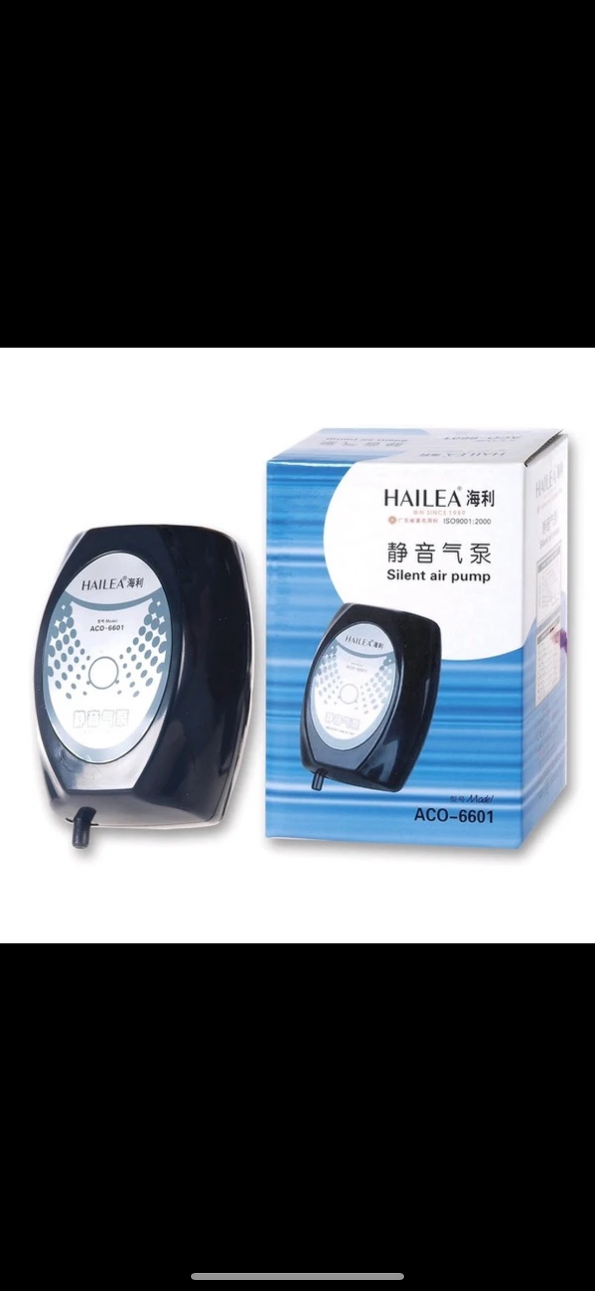 HAILEA AIR PUMP ACO-6601